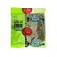 Picture of House Brand Cumin