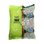 Picture of House Brand Urad Dhall Whole