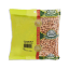 Picture of House Brand Groundnut