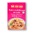 Picture of MDH Hyderabadi Biryani Masala