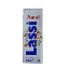 Picture of AMUL Lassi (Rose)