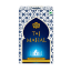 Picture of Taj Mahal Tea