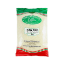 Picture of Udhayam Raw Rice