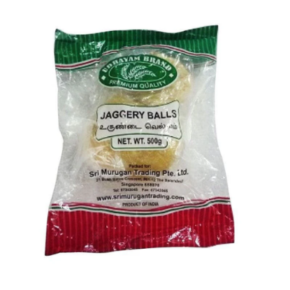 Picture of Sri Murugan Jaggery Balls