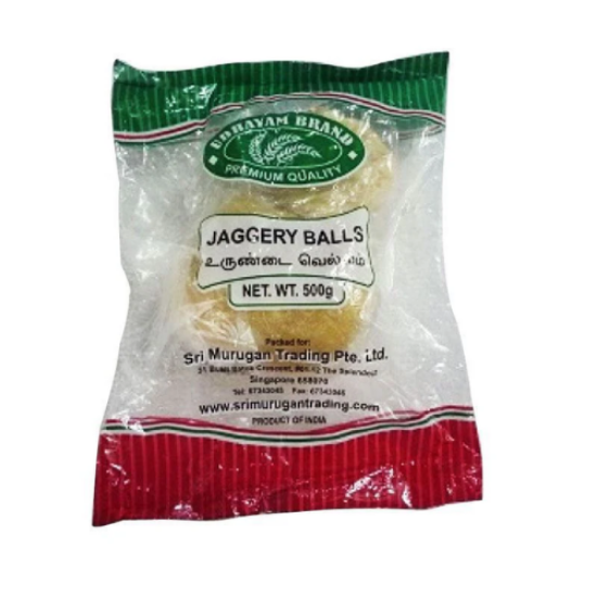 Picture of Sri Murugan Jaggery Balls
