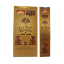Picture of Pure Sandal Incense