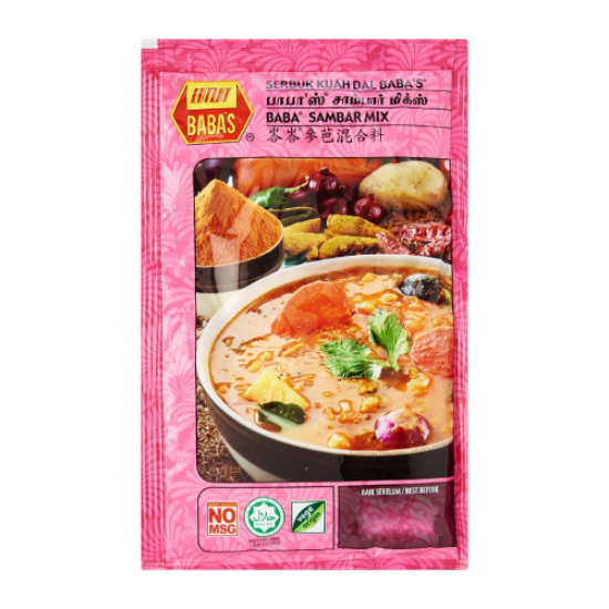 Picture of Baba's Sambar Mix
